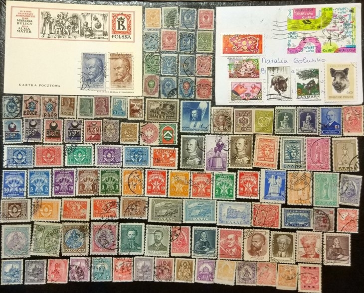 Stamps exchange NL4228